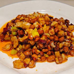 Menu kung pao chicken 🌶️